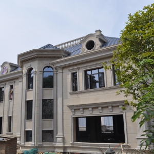 卓越·麓山别墅